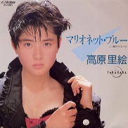 深津絵里 EPライブラリ シングルディスコグラフィ